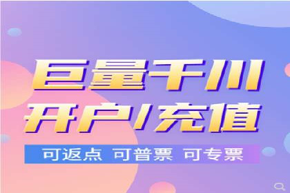 SEM优化技巧揭秘：提升关键词排名的秘诀