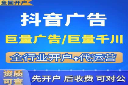 视频信息流营销：从案例看效果提升的秘诀